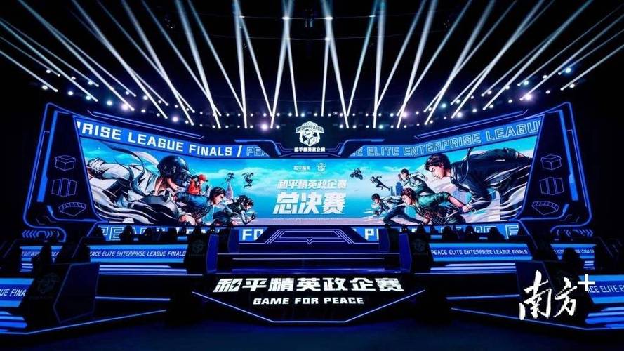 pubg地铁国际服《NRG》外挂度假岛随便乱杀